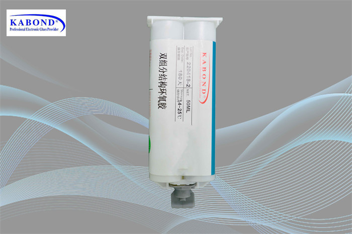 透明環(huán)氧結(jié)構(gòu)膠KD1231  